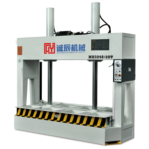 MH3248x80T冷壓機(jī)