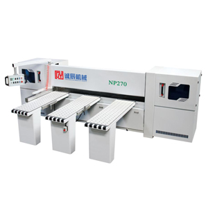 往復(fù)式裁板鋸NP270